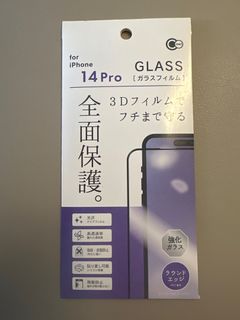 （分類：）位於 。 由 mat7416 提交（商品編號 1394646017，圖片 1）。簡介： 。