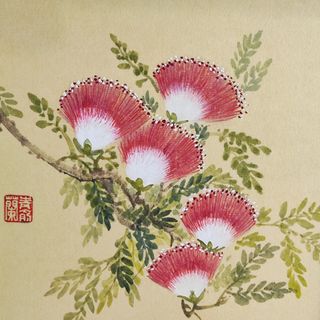 (Category: ) located in . Submitted by chingyulan (Listing ID 1394886744, Image 1). Description: .