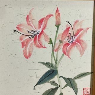 (Category: ) located in . Submitted by chingyulan (Listing ID 1394886466, Image 1). Description: .
