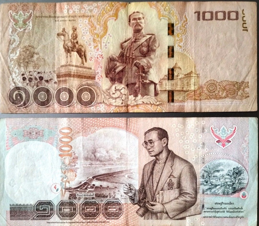 1000 Thai Baht Banknote, Hobbies & Toys, Memorabilia & Collectibles,  Currency on Carousell