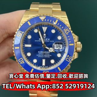 （分類：）位於 。 由 bousamtong 提交（商品編號 1394815275，圖片 1）。簡介： 。