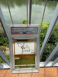 (Category: ) located in . Submitted by hks90 (Listing ID 1394896724, Image 1). Description: .