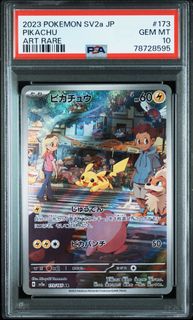 (Category: ) located in . Submitted by koizora (Listing ID 1394962929, Image 1). Description: .