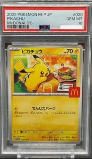 （分類：）位於 。 由 iuaenabb 提交（商品編號 1394799774，圖片 1）。簡介： 。
