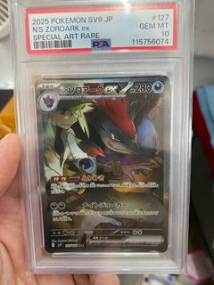 （分類：）位於 。 由 h10101o 提交（商品編號 1394920524，圖片 1）。簡介： 。