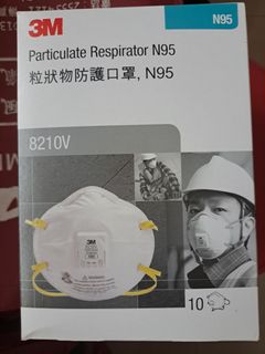 （分類：）位於 。 由 kornerv 提交（商品編號 1394824873，圖片 1）。簡介： 。
