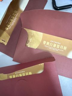 （分類：）位於 。 由 yome2 提交（商品編號 1394952043，圖片 1）。簡介： 。