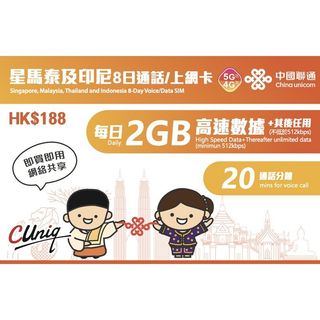 （分類：）位於 。 由 klaireee 提交（商品編號 1394959267，圖片 1）。簡介： 。