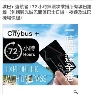 （分類：）位於 。 由 chupei2 提交（商品編號 1394787568，圖片 1）。簡介： 。