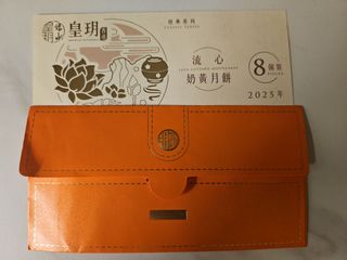 （分類：）位於 。 由 nicole925 提交（商品編號 1394952623，圖片 1）。簡介： 。