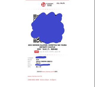 （分類：）位於 。 由 merrick216 提交（商品編號 1394924349，圖片 1）。簡介： 。