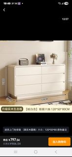 （分類：）位於 。 由 emilyyao715 提交（商品編號 1394933109，圖片 1）。簡介： 。