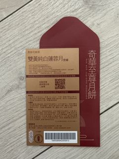 （分類：）位於 。 由 DSOOY 提交（商品編號 1394802187，圖片 1）。簡介： 。