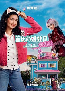 （分類：）位於 。 由 kristyming 提交（商品編號 1394839894，圖片 1）。簡介： 。