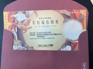 （分類：）位於 。 由 kcingonw 提交（商品編號 1394798431，圖片 1）。簡介： 。