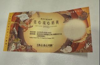 （分類：）位於 。 由 yanbbbbbbb 提交（商品編號 1394850386，圖片 1）。簡介： 。