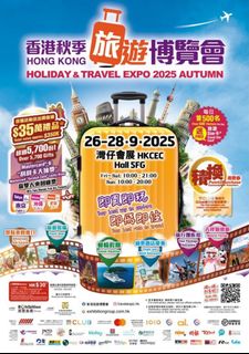 （分類：）位於 。 由 show430 提交（商品編號 1394876805，圖片 1）。簡介： 。