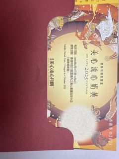 （分類：）位於 。 由 ella8076 提交（商品編號 1394879355，圖片 1）。簡介： 。