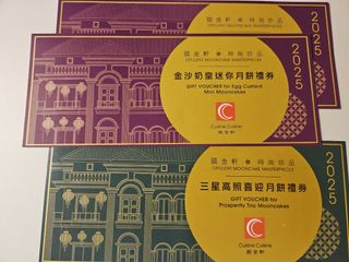 （分類：）位於 。 由 nicole925 提交（商品編號 1394953127，圖片 1）。簡介： 。