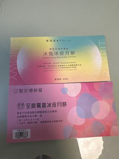 （分類：）位於 。 由 aguchbik 提交（商品編號 1394938104，圖片 1）。簡介： 。