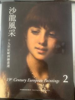 （分類：）位於 。 由 ievolution 提交（商品編號 1394804604，圖片 1）。簡介： 。