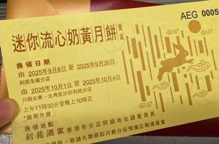 （分類：）位於 。 由 kin233 提交（商品編號 1394905139，圖片 1）。簡介： 。