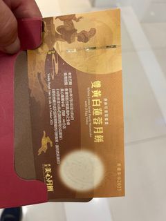 （分類：）位於 。 由 abcdefghijk_dog 提交（商品編號 1394817137，圖片 1）。簡介： 。