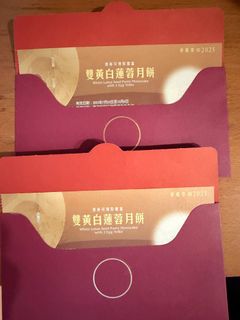 （分類：）位於 。 由 wini0917 提交（商品編號 1394844762，圖片 1）。簡介： 。