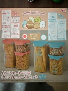 （分類：）位於 。 由 irq2460 提交（商品編號 1394798380，圖片 1）。簡介： 。