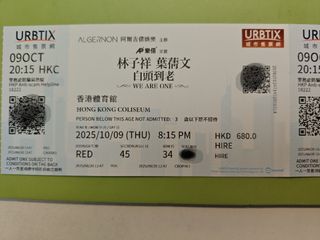 （分類：）位於 。 由 ariclee1 提交（商品編號 1394913318，圖片 1）。簡介： 。