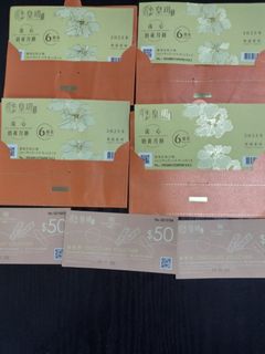 （分類：）位於 。 由 fionon1122 提交（商品編號 1394701716，圖片 1）。簡介： 。