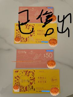 （分類：）位於 。 由 goldaa 提交（商品編號 1394607750，圖片 1）。簡介： 。