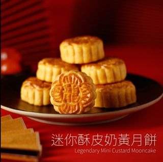 （分類：）位於 。 由 mikanchanchan 提交（商品編號 1394808715，圖片 1）。簡介： 。