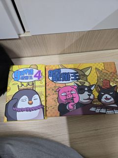 （分類：）位於 。 由 Jake_L 提交（商品編號 1394952853，圖片 1）。簡介： 。