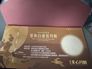 （分類：）位於 。 由 shev0908 提交（商品編號 1394863806，圖片 1）。簡介： 。