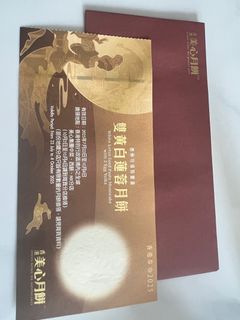 （分類：）位於 。 由 heain22650 提交（商品編號 1394786067，圖片 1）。簡介： 。