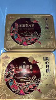 （分類：）位於 。 由 kin_ming_lee 提交（商品編號 1394933434，圖片 1）。簡介： 。