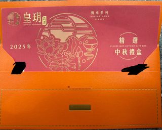 （分類：）位於 。 由 MECTT 提交（商品編號 1394932346，圖片 1）。簡介： 。