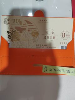 （分類：）位於 。 由 katywong 提交（商品編號 1394896973，圖片 1）。簡介： 。