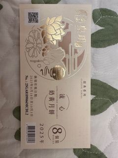 （分類：）位於 。 由 cherryli2278 提交（商品編號 1394934634，圖片 1）。簡介： 。
