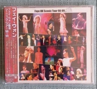 王菲唱遊大世界出售| Carousell Hong Kong