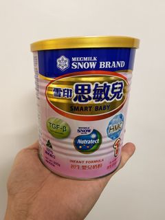 （分類：）位於 。 由 anezka_b 提交（商品編號 1394948643，圖片 1）。簡介： 。