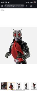 100+ 件Shf next出售| 玩具& 遊戲類| Carousell Hong Kong