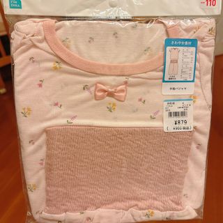 （分類：）位於 。 由 sss___. 提交（商品編號 1394935058，圖片 1）。簡介： 。