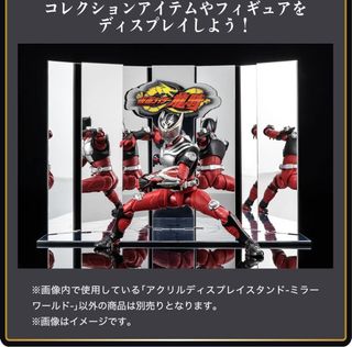 5,000+ 件Kamen rider amazon shf出售| 玩具& 遊戲類| Carousell
