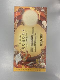 （分類：）位於 。 由 aireeeee 提交（商品編號 1394850013，圖片 1）。簡介： 。