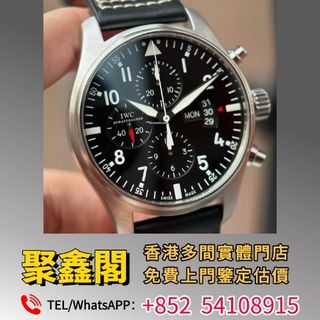 （分類：）位於 。 由 ju54108915 提交（商品編號 1394872584，圖片 1）。簡介： 。