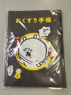 （分類：）位於 。 由 wing39 提交（商品編號 1394789210，圖片 1）。簡介： 。