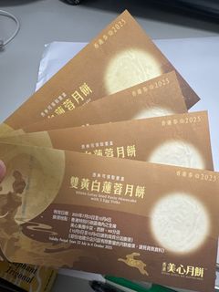 （分類：）位於 。 由 aguchbik 提交（商品編號 1394864327，圖片 1）。簡介： 。