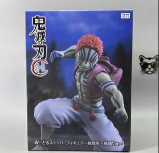 （分類：）位於 。 由 4321mm 提交（商品編號 1394861221，圖片 1）。簡介： 。
